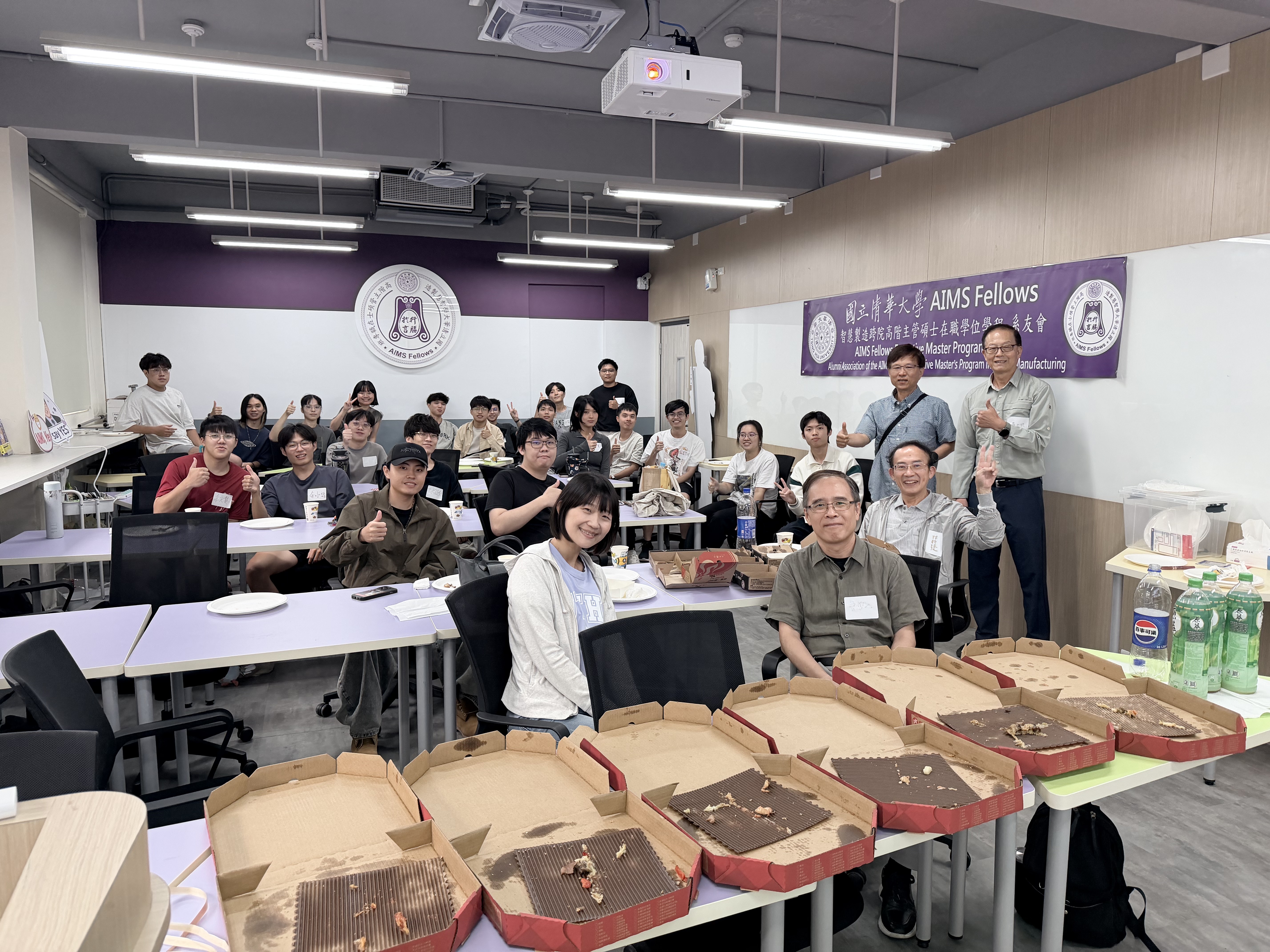 Pizza Party 2